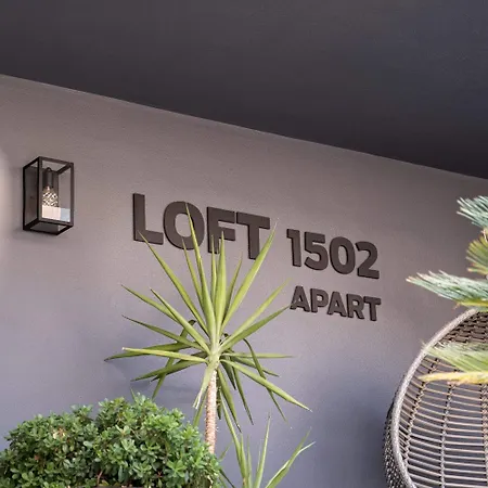 Loft 1502 Ξενοδοχείο με διαμερίσματα